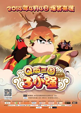日韩理论在线视频